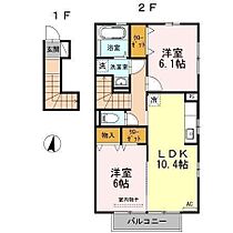 間取り：238008666633