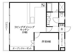スカイビル生石 1LDKの間取図画像