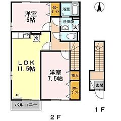 物件の間取り