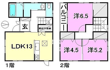 間取り：238008720277