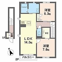 間取り：238008732065