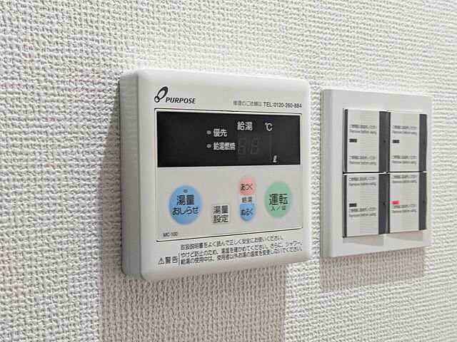 浴室