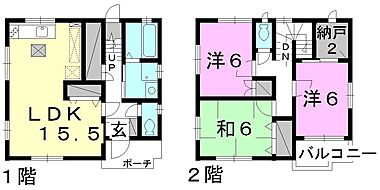 間取り：238008753460