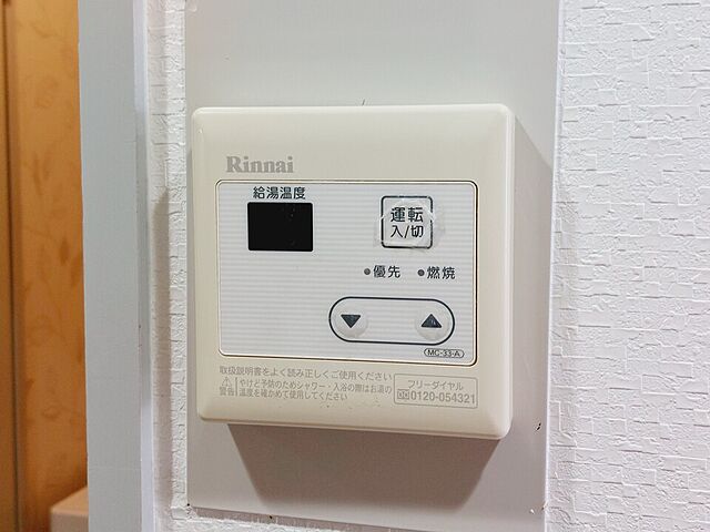 浴室