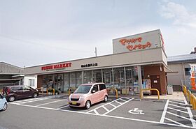 レヴェンテ・モンテ 202 号室 ｜ 愛媛県東温市北方（賃貸マンション1R・2階・33.39㎡） その29