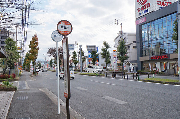 画像29:東石井 バス停
