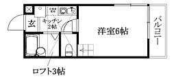フレグランス北条 1Kの間取図画像
