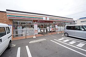 オックスフォードサーカス3 305 号室 ｜ 愛媛県松山市桑原6丁目（賃貸マンション1K・3階・24.79㎡） その29