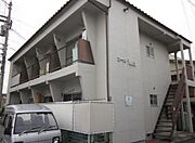 いよ立花駅より徒歩8分 2階 築43年の賃貸物件