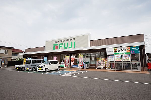 画像15:FUJI 北条店