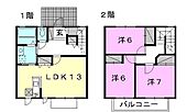 サン・シエスタ　B棟のイメージ