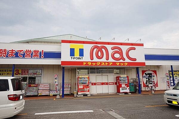 画像11:mac 北条店