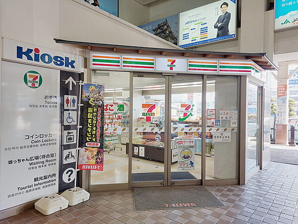 画像5:セブンイレブン キヨスク松山駅店