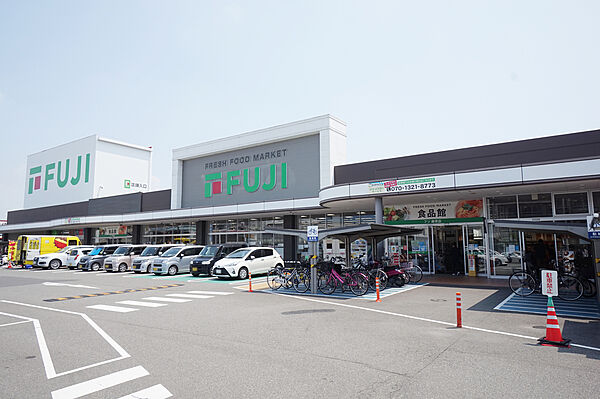 画像11:FUJI 藤原店