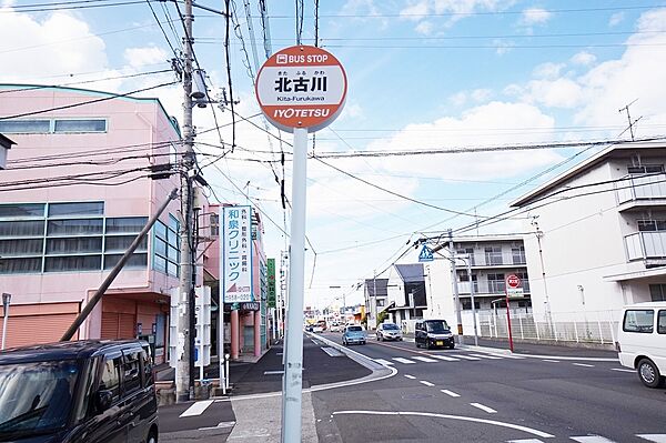 画像6:北古川 バス停