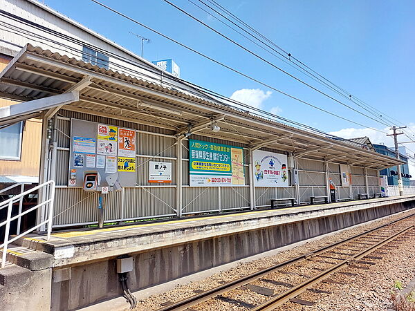 画像16:伊予鉄 鷹ノ子駅