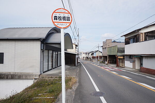 画像5:森松橋詰 バス停