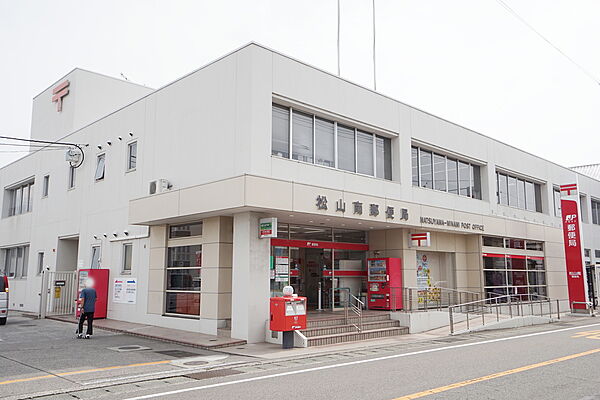 画像6:松山南郵便局
