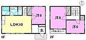 志津川　宮倉借家のイメージ