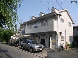 萱町六丁目駅 3.1万円