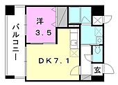 ツイン・ハーモニー道後1のイメージ