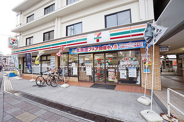 画像12:セブン-イレブン いよてつ古町駅店