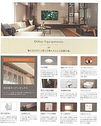 クレアホームズfranc松山駅前 701 号室 7階1LDKのリビング/ダイニング