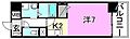 GARIREOCITYTERRACE6階5.2万円