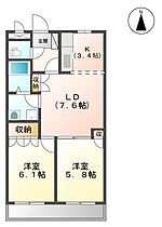 間取り：238007893146