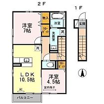 間取り：238007956540