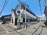 立花グリーンハイツの賃貸物件