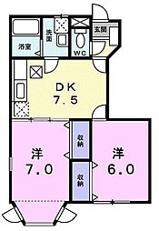 パルク・フローランテ 2DKの間取図画像