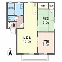 間取り：238008443036