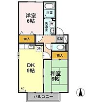 間取り：238008519338