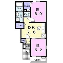 間取り：238008521994