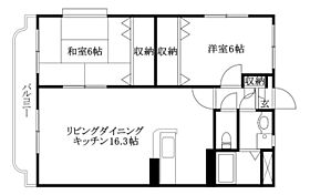 間取り：238008535256