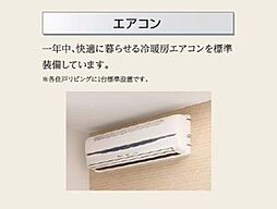 グランツ（西長戸） 203 号室 2階1LDKの室内