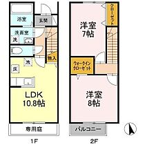 間取り：238008572133