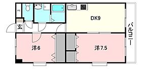 間取り：238008599163