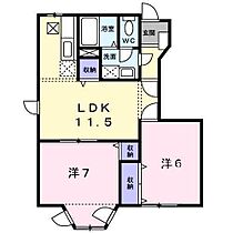 間取り：238008632957