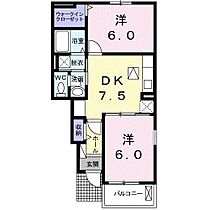 間取り：238008657278