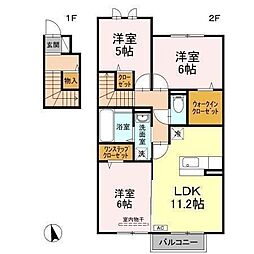 ホワイトウィット 3LDKの間取図画像