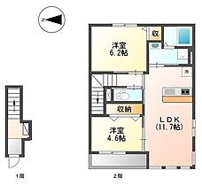 間取り：238008743654
