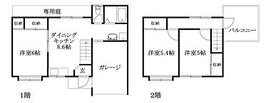 間取り：238008764398