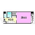 RENO13APARTMENT2階4.4万円