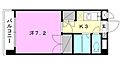 ジョイフル第5祝谷3階2.3万円