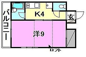 ヴィラ花みずき 502 号室 ｜ 愛媛県松山市平和通4丁目（賃貸マンション1K・5階・28.35㎡） その2