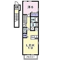 間取り：238006864298