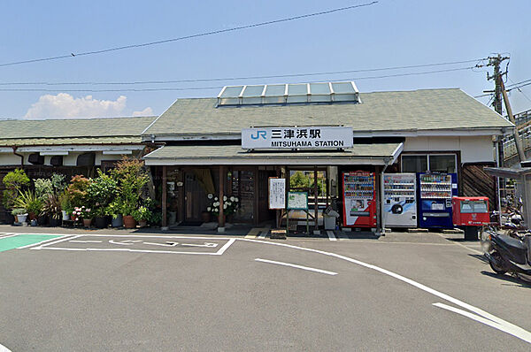 画像13:三津浜駅