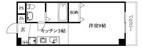 カローラ樽味 305 号室 ｜ 愛媛県松山市樽味2丁目（賃貸マンション1K・3階・27.20㎡） その2